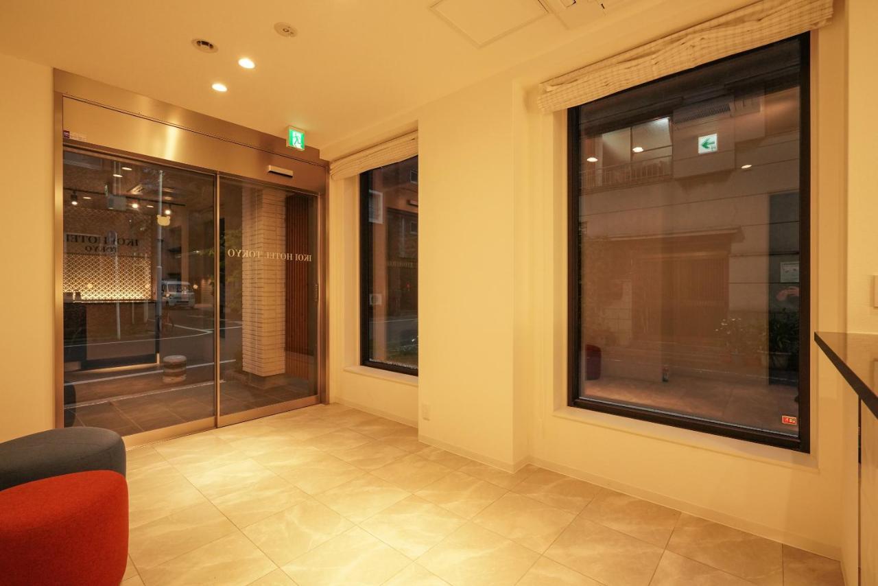 Ikoi Hotelー綺麗なホテル Präfektur Tokio