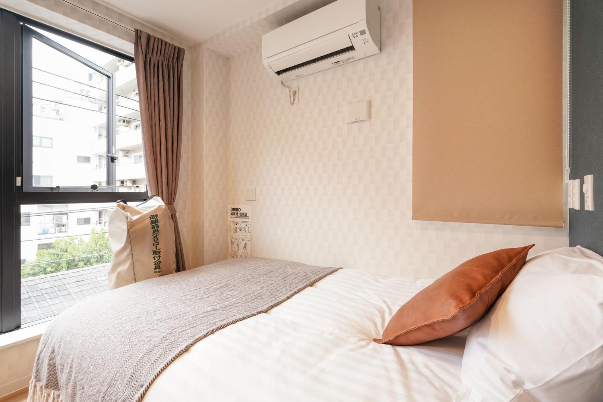 Aparthotel Ikoi Hotelー綺麗なホテル Präfektur Tokio