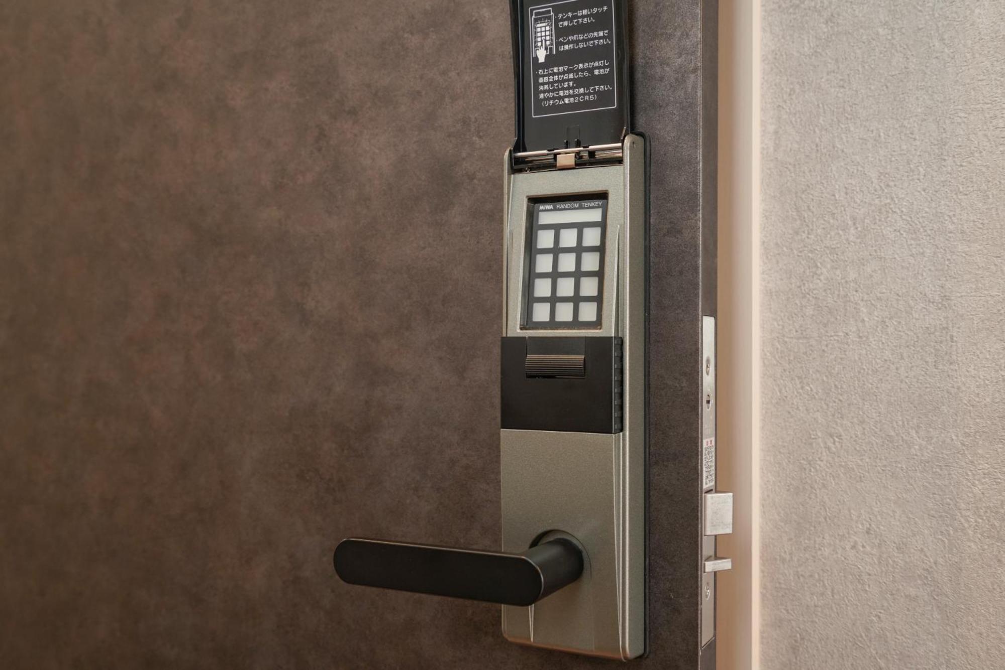 Aparthotel Ikoi Hotelー綺麗なホテル Präfektur Tokio